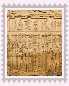 EGYPT123